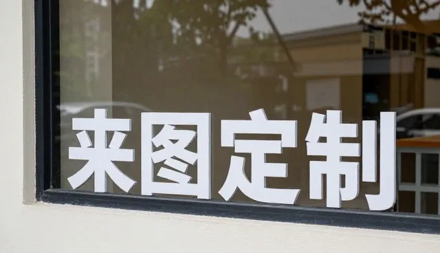 高温合金在极端工况下的应用与维护要点解析